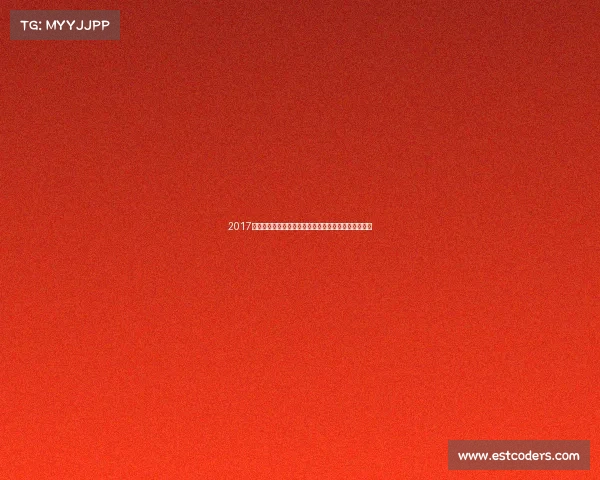 2017年中国体育赛事年度精彩回顾聚焦荣耀巅峰与感人故事