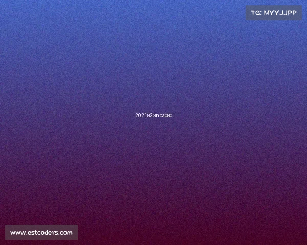 2021年2月nba的比赛